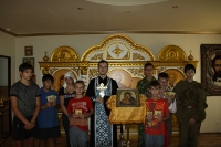 Центр временного содержания несовершеннолетних правонарушителей